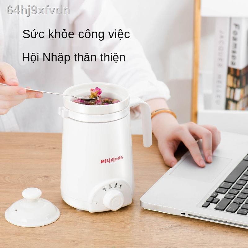 Cốc hầm điện, nấu cháo, nồi ủ sức khỏe, đun nước sôi, hâm sữa, khỏe văn phòng, nóng bằng gốm sứ