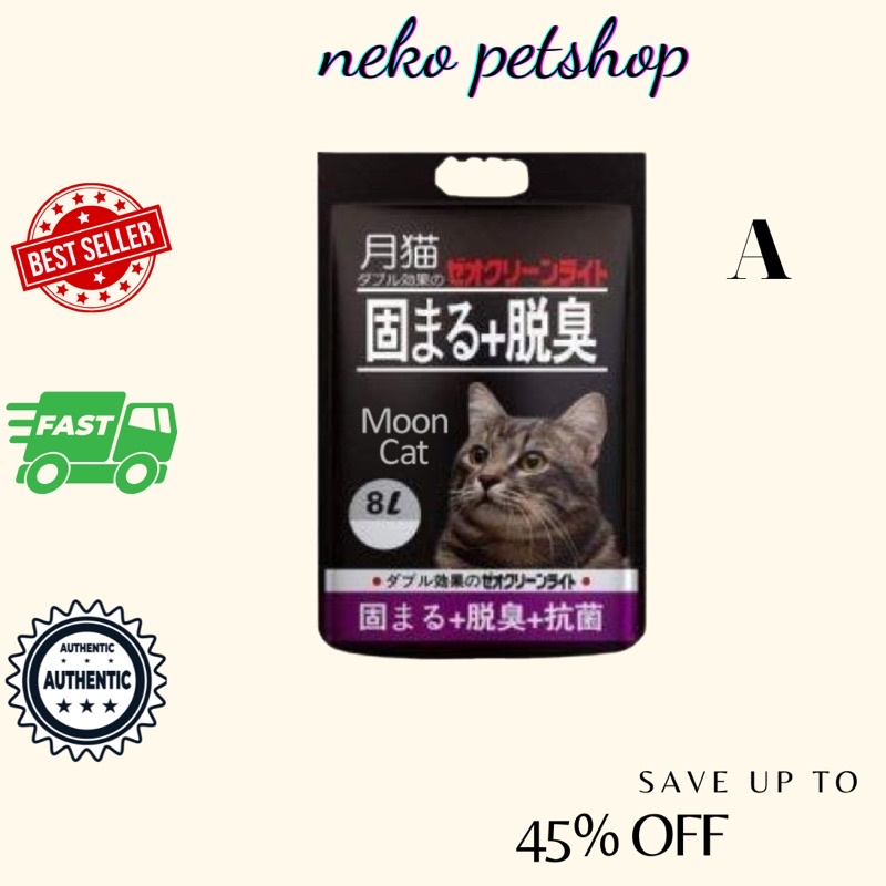 cát vệ sinh nhật bản catlike-nhật đen-k bụi 8l