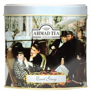 Trà aq ahmad 100g bá tước date 2022