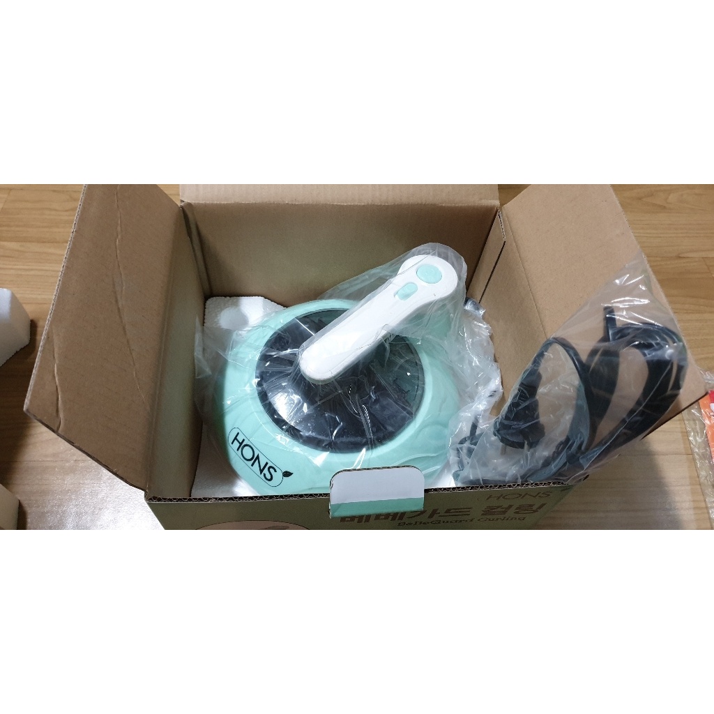 Máy Hút Bụi Diệt Khuẩn HONS 2100 | Diệt Khuẩn Chăn Ga Bằng Tia UV