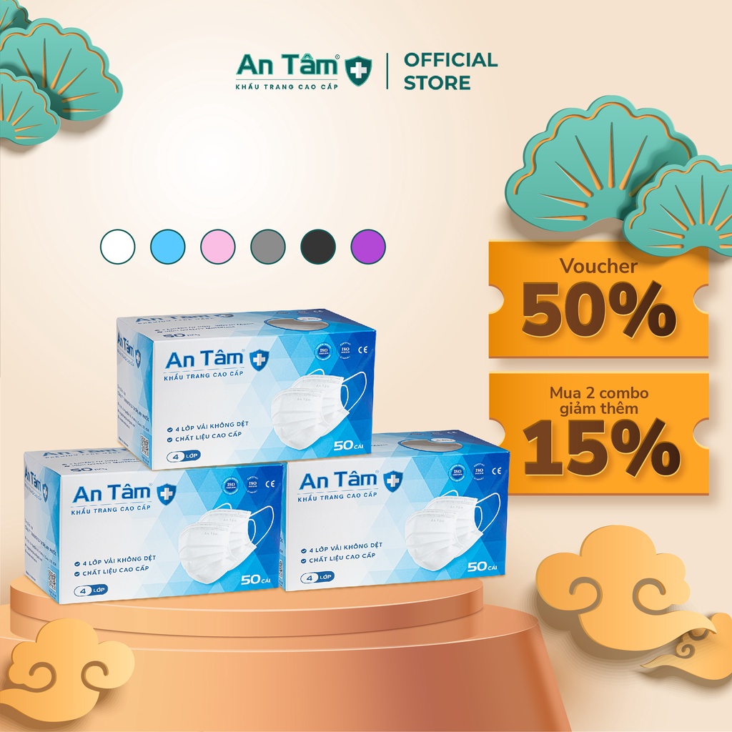 Combo 3 hộp khẩu trang y tế 4 lớp Vải Không Dệt cao cấp - Chính Hãng AN TÂM - Hộp 50 cái