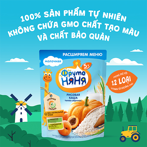 Thùng 9 Gói Bột ăn dặm gạo bí đỏ mơ Fruto Nyanya 200g/gói