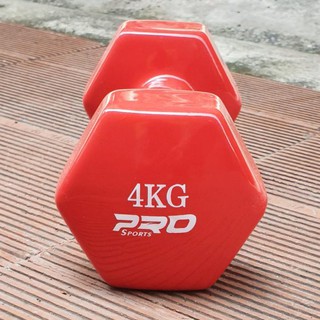 TẠ TAY BỌC CAO SU PRO 4KG
