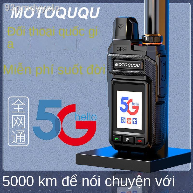 ✉♙Máy bộ đàm toàn quốc đi xe máy 5000 km không giới hạn khoảng cách trọn đời Thẻ cầm tay cầm tay miễn phí