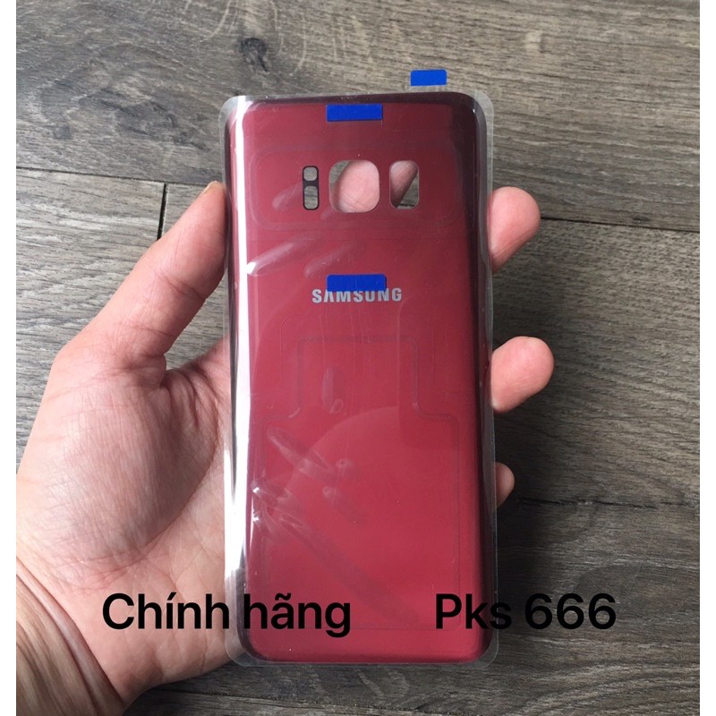 Nắp lưng kính Samsung S8 G950 chính hãng Samsung