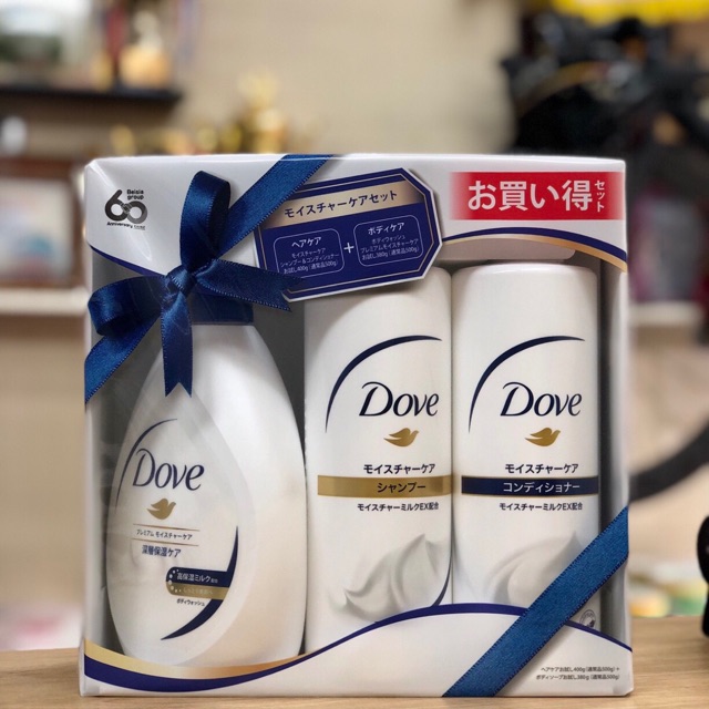 Sét 3 dove nhật 500ml