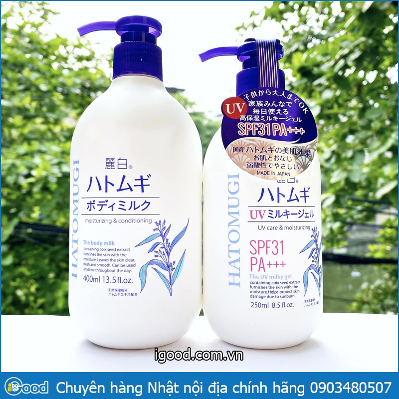 [Giá tốt]  Sữa dưỡng thể chống nắng Hatomugi SPF31 PA+++ 250ml