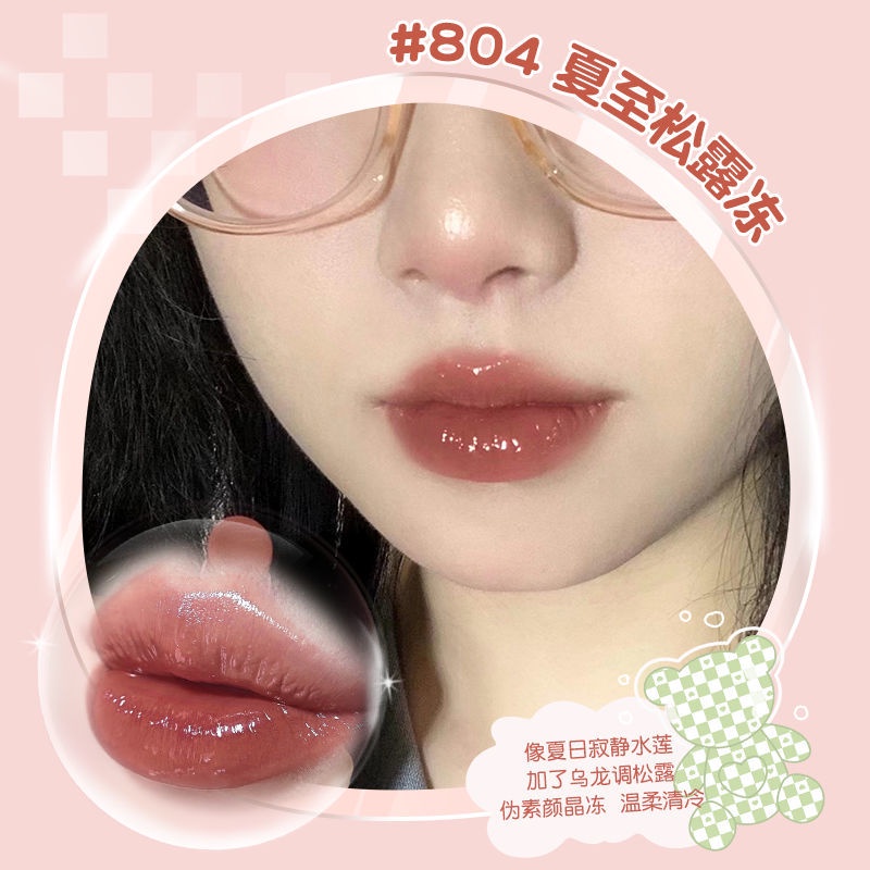 Son Môi GOGO TALES Dạng Thạch Tráng Gương Dưỡng Ẩm Màu Trong Suốt Nhẹ Nhàng