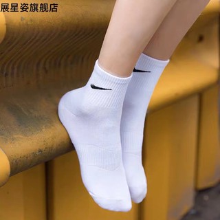 [Hàng order] Set 3 tất cổ cao nhiều màu