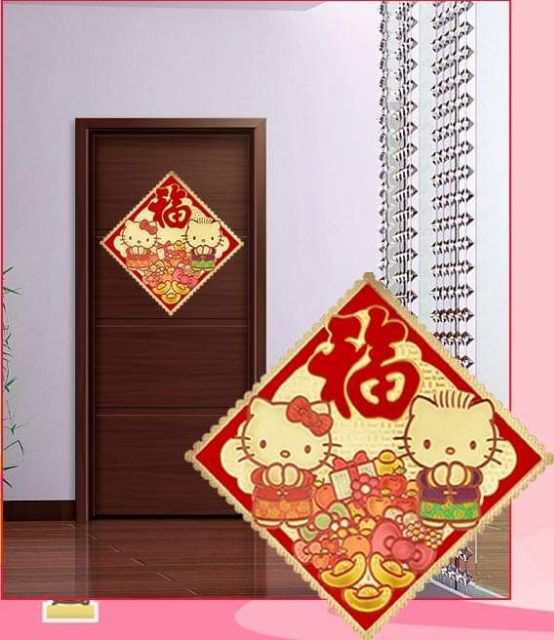 🌻LIỄN TRANG TRÍ TẾT 🎀KITTY HOUSE