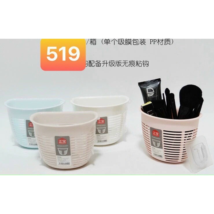 Kệ Dán Tường Đa Chức Năng Chữ Nhật HÀNG TỐT DÀY CAO CẤP KÈM MIẾNG DÁN SIÊU CHẮN