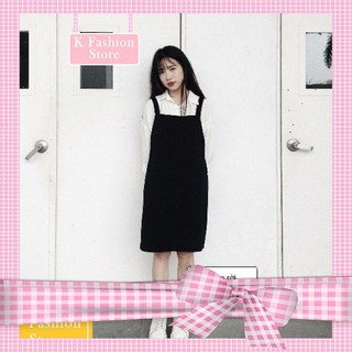 💖Quynnh💖YẾM VÁY ĐEN BASIC - RIÊNG YẾM RỜI