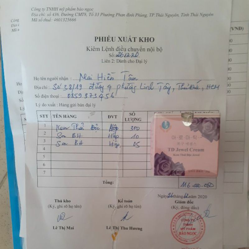 Xả Kho Kem thải độc Jewel 20g giảm mụn thâm nám | BigBuy360 - bigbuy360.vn