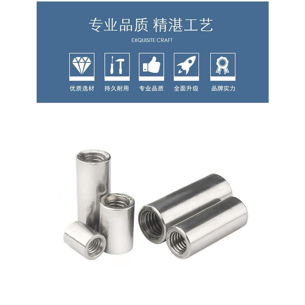 Bu Lông Đầu Tròn Bằng Thép Không Gỉ DIN934 m3m4m5m6m8