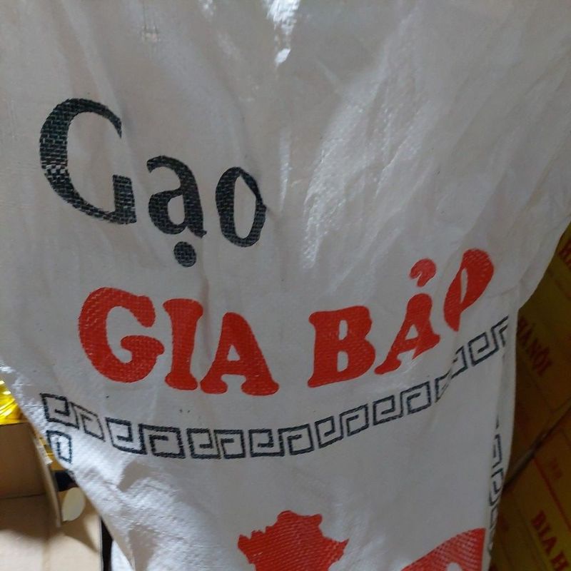 Gạo nếp sáp ngỗng(hạt dài)loại 5kg