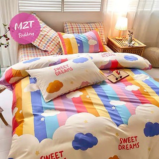 Chần Chăn Phao Bộ Cotton Poly Cầu Vồng Sau Mưa