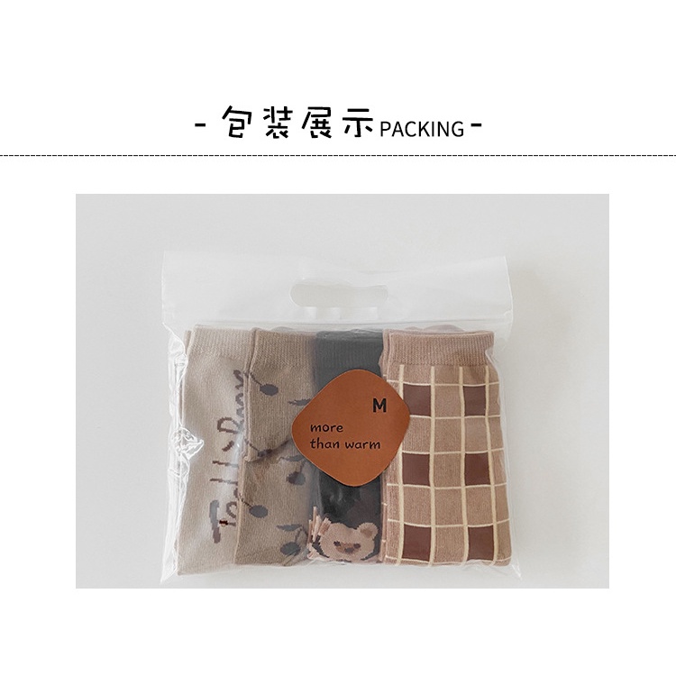 Set 4 đôi vớ KOKOROCARE MSW-28 cotton dài đến đầu gối in hình gấu mocha thời trang mùa thu 2022 dành cho bé 3-8 tuổi