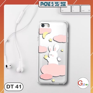 Ốp lưng dẻo iphone 5 / 5s / 5se - in hình
