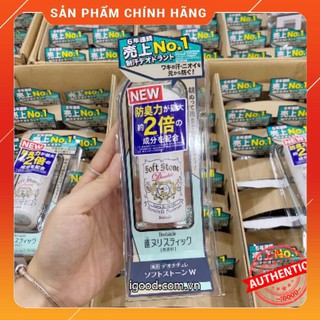Lăn nách đá khoáng Soft Stone Nhật Bản