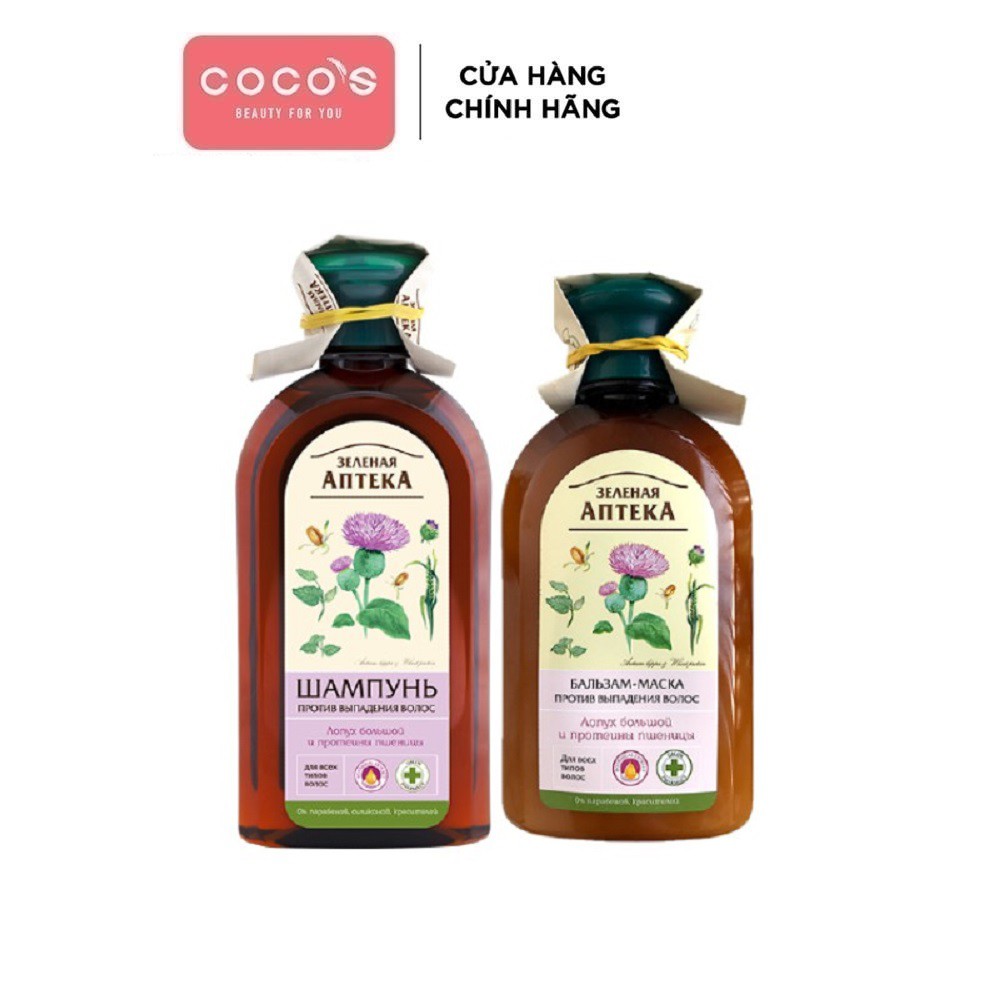 [Mã COSCOCOT3 -8% đơn 250K] Dầu Gội, Xả Ngăn Rụng Tóc Zelenaya Apteka ngưu bàng và lúa mì 350ml