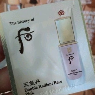 kem lót căng hồng che khuyết điểm dưỡng ẩm da Whoo Mi Sample