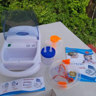 Máy xông hút mũi họng khí dung JP Hi-Baby Nhật Bản (chính hãng)