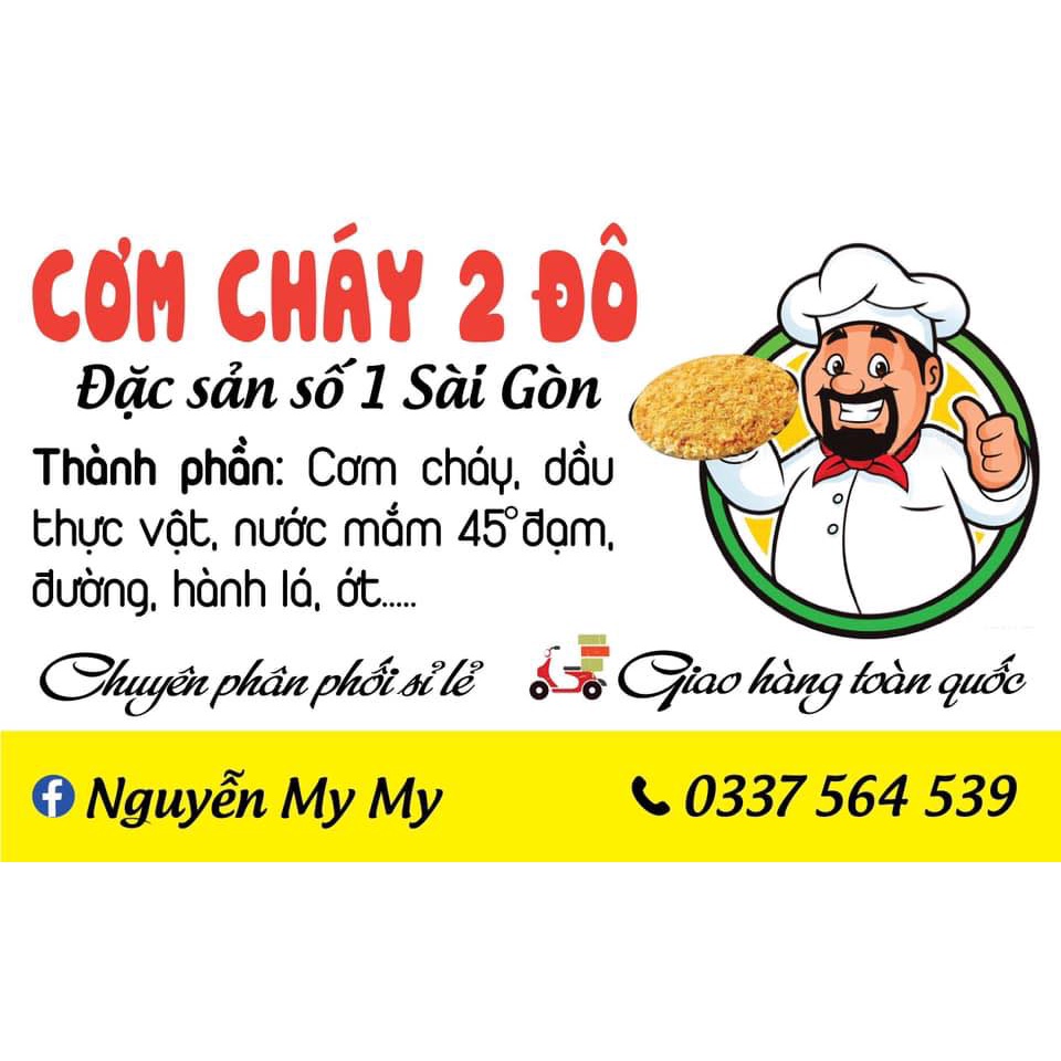 CƠM CHÁY KHÔ GÀ | BigBuy360 - bigbuy360.vn