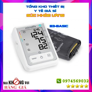 Máy đo huyết áp bắp tay - microlife b3 basic - hàng chính hãng - bảo hành 05 năm