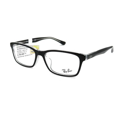 RB5318D-Gọng kính nam nữ Rayban chính hãng (55-16-145), thiết kế dễ đeo bảo vệ mắt