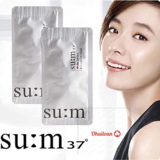 Com Bo 10 gói Mặt nạ sủi bọt su:m 37 màu trắng
