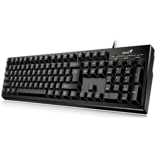 Bàn phím Genius Smart KB_101