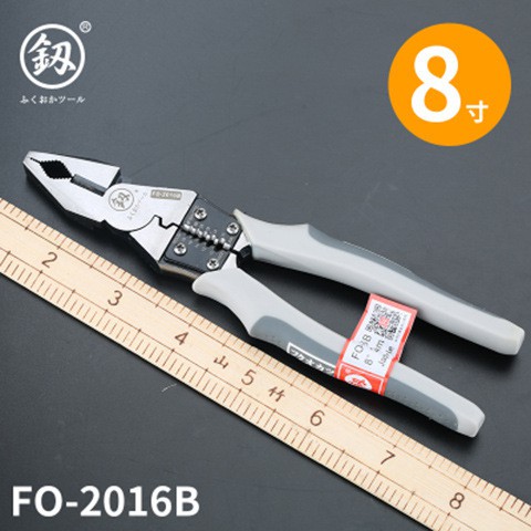 Kềm Đa năng thương hiệu Nhật Bản Fukuoka (tặng kèm 1 vít thử điện)