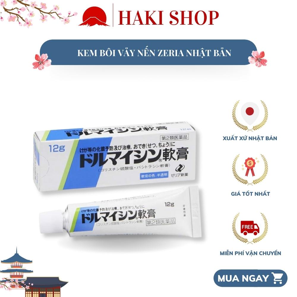 Kem bôi vảy nến ngứa Zeria Nhật Bản 12g