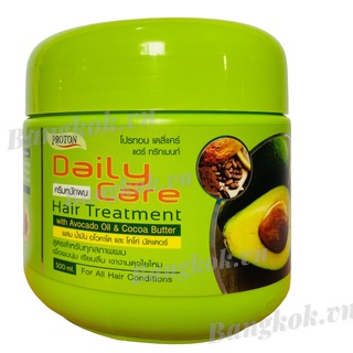 Kem ủ tóc bơ Thái Lan Daily Care 500g Thái Lan