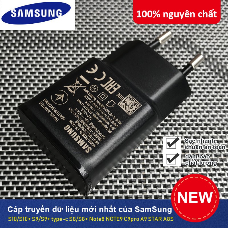 Củ Sạc Fast Charge Samsung Galaxy Phiên bản Mới Nhất 2019 Bảo Hành 1 Năm Đổi Mới Samsung S10 Charger cốc sạc samsung