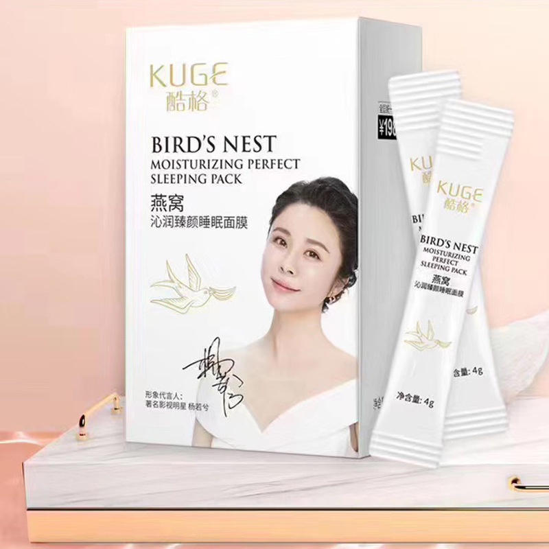 Mặt Nạ Ngủ Mật Ong Dưỡng Ẩm Toàn Diện Chống Nếp Nhăn Làm Trắng Da Kiểm Soát Dầu