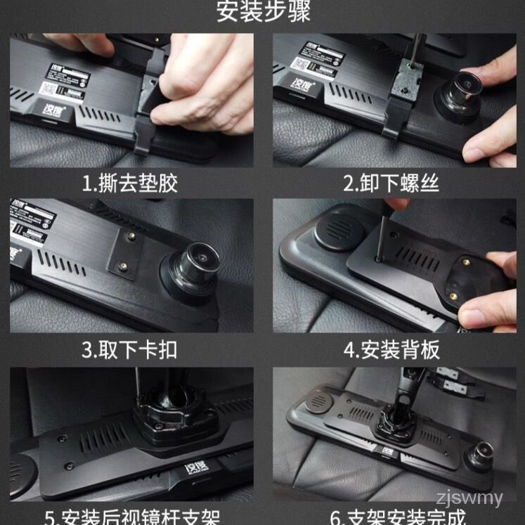 Giá đỡ gương chiếu hậu thông minh 70m 360 độ chất lượng cao | BigBuy360 - bigbuy360.vn