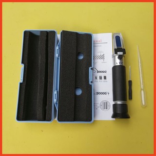 Khúc xạ kế, máy đo độ mặn giá rẻ 0-28%, 0-10%, đo nồng độ muối trong nước tặng kèm hộp đựng bảo vệ
