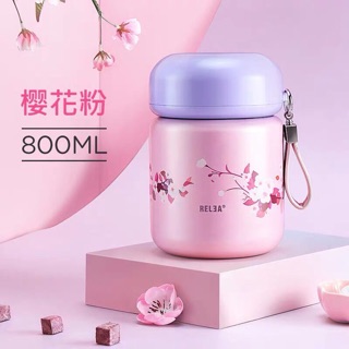 Bình ủ cháo Relea mẫu mới 800ml