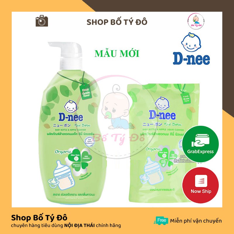 Nước rửa bình sữa dnee organic thái túi 600ml chai 620ml mẫu mới cho bé