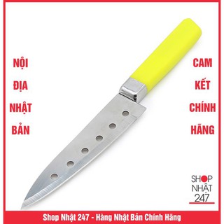 [GIẢM SỐC] Dao gọt hoa quả Echo Nội Địa Nhật Bản