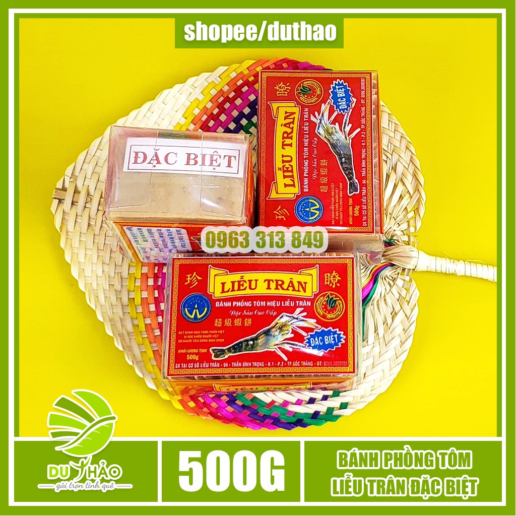 Bánh phồng tôm Liễu Trân loại đặc biệt hộp 500g, bánh phồng tôm Sóc Trăng gia truyền nhều tôm