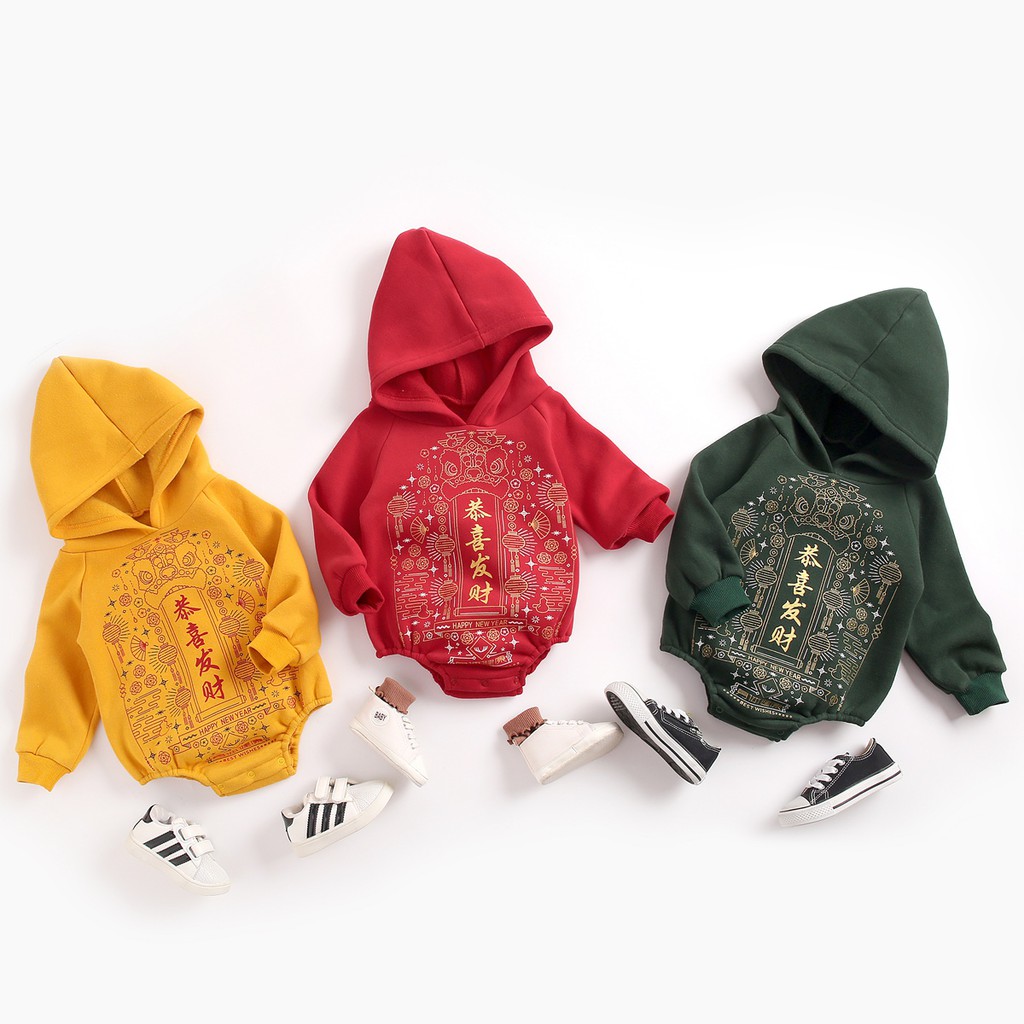 Bộ Đồ Liền Thân SANLUTOZ Dành Cho Bé Có Mũ Đội Đầu Màu Đỏ/Vàng/Xanh Lá