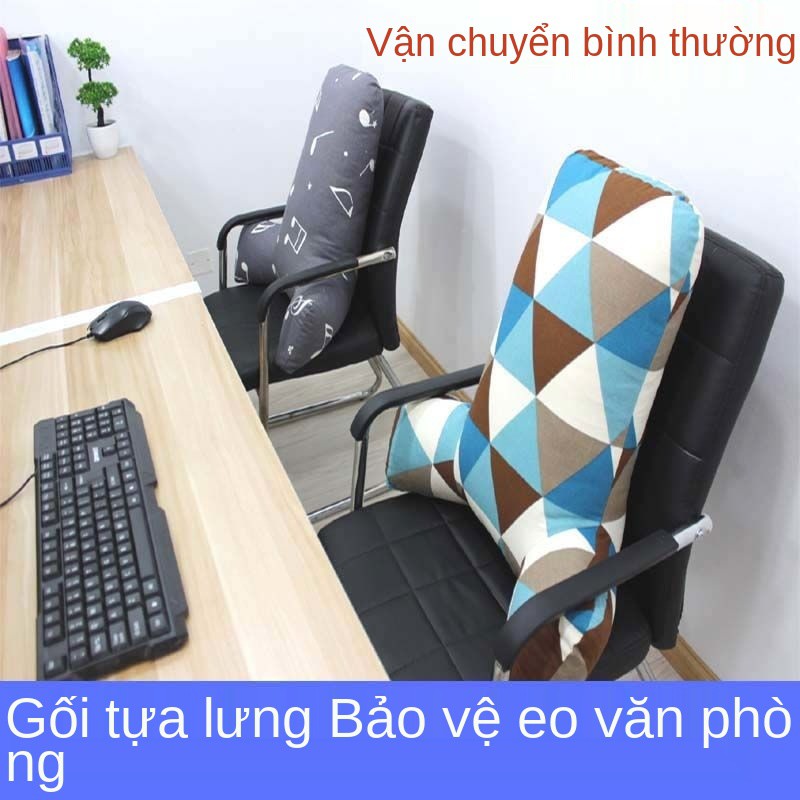 gối tựa lưng văn phòng hoạt hình dễ thương lớn bà bầu lái xe dài đầu giường sofa tùy chỉnh