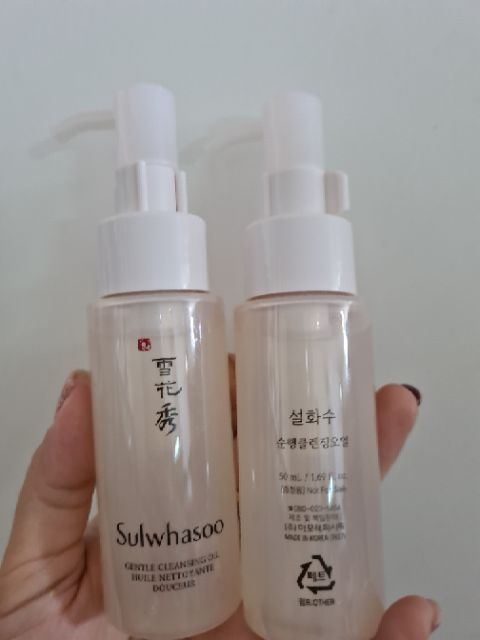 Chính hãng Dầu tẩy trang siêu sạch dịu nhẹ oil sulwhasoo50ml