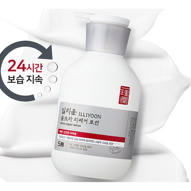 Dưỡng thể Illiyoon Body Lotion 528ml các loại