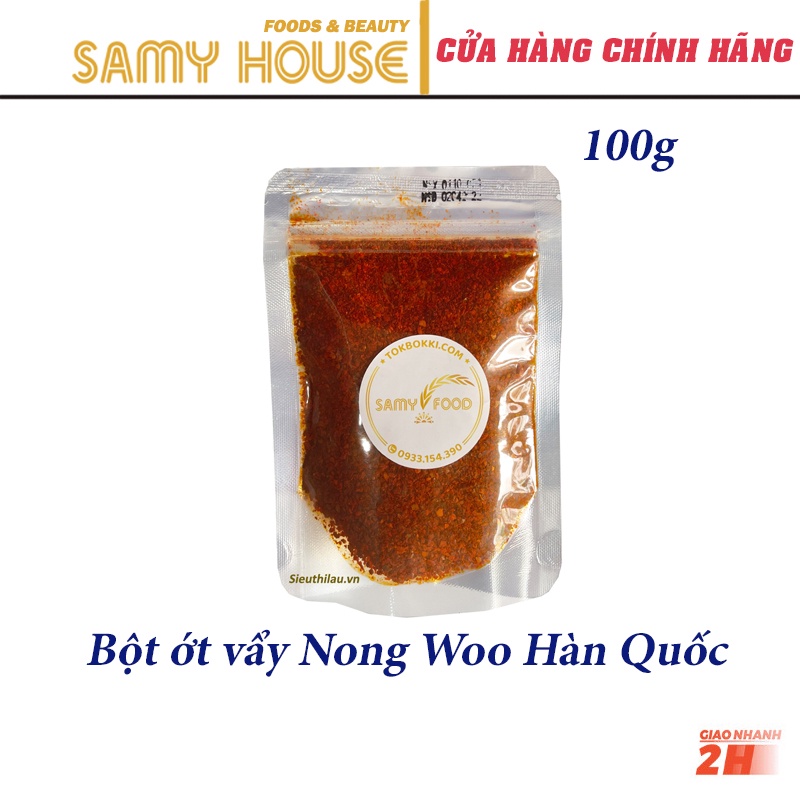 [Chuyên làm kim chi] Ớt Bột Vẩy Hàn Quốc 100g