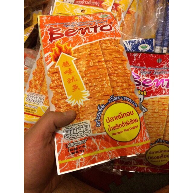 Snack Mực Bento Tẩm Vị Thái (Màu Cam) - Dây 13 Gói 6Gr | BigBuy360 - bigbuy360.vn