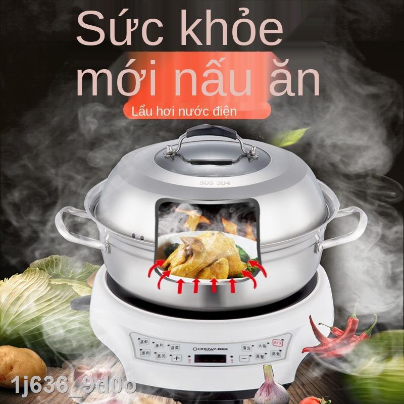 ♈☎【Chất lượng Đức】Nồi Hấp Điện Đa Chức Năng Máy Xông Hơi Mặt Tại Nhà Nhỏ Gọn Tự Động Tắt Nguồn Hấp Điện Hơi Nước Steamer