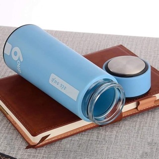Bình giữ nhiệt 450ml